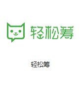 利通机房客户医疗行业